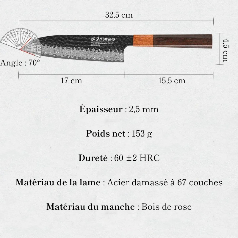 Couteau Santoku en Acier Damassé 18 cm - Sora (空)