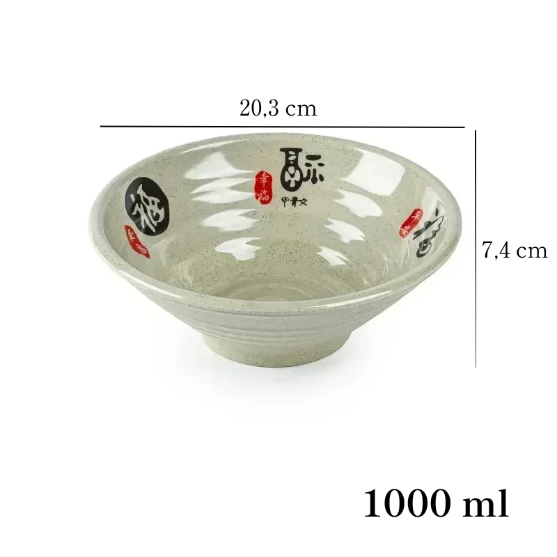 Bol à Ramen en Mélamine - Taki (滝)