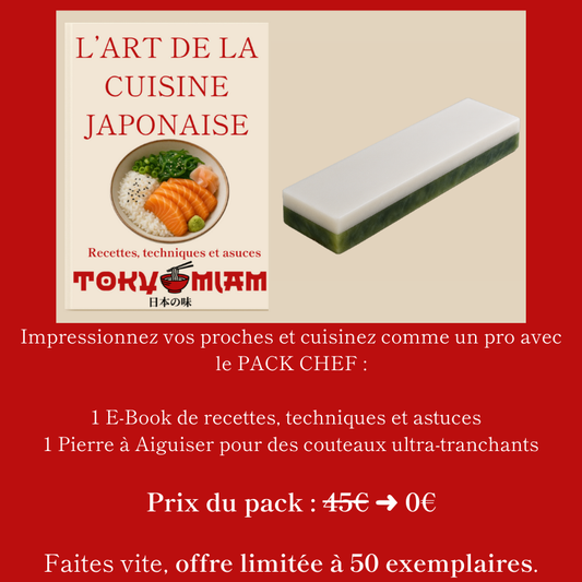 Couteau Nakiri en acier Damassé 18 cm - Yami (闇)