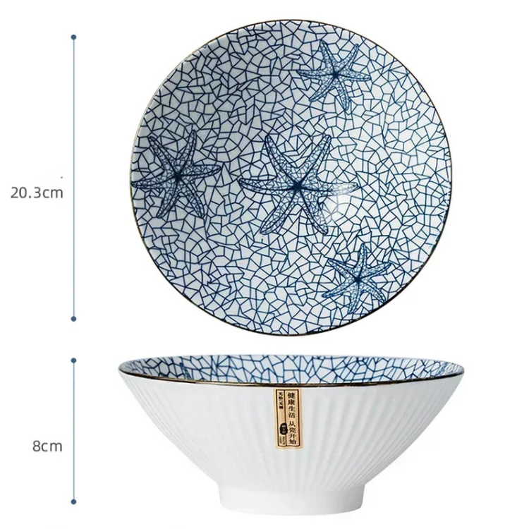Bol à Ramen en Porcelaine émaillée - Tōge (峠)
