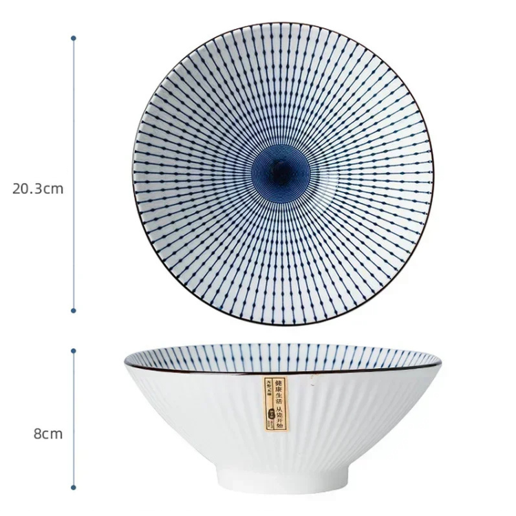 Bol à Ramen en Porcelaine émaillée - Tōge (峠)