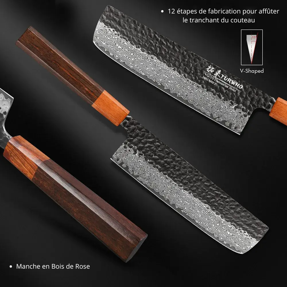 Couteau Nakiri en acier Damassé 18 cm - Shinrin (森林)