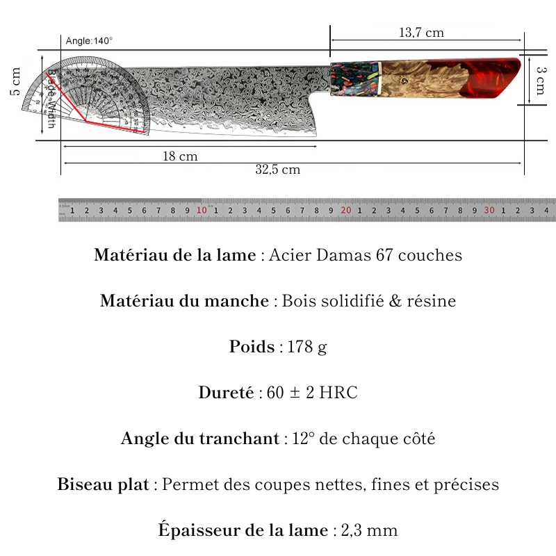 Couteau Nakiri en acier Damassé 18 cm - Kuroki (黒木)