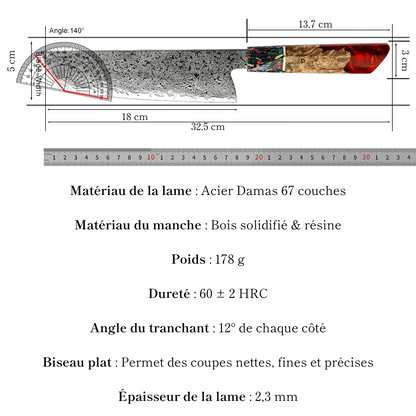 Couteau Nakiri en acier Damassé 18 cm - Kuroki (黒木)