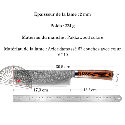 Couteau Nakiri en acier Damassé 17 cm - Tsubaki (椿)