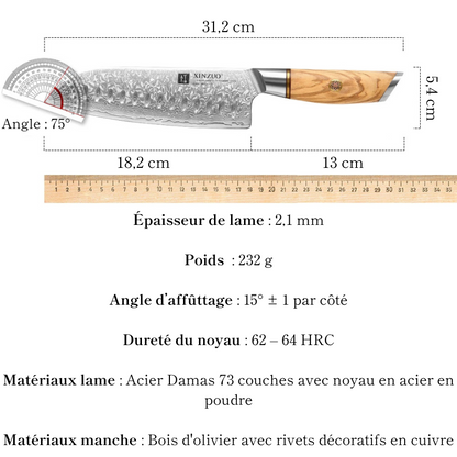 Couteau Santoku en Acier Damassé 18 cm - Gekido (激怒)