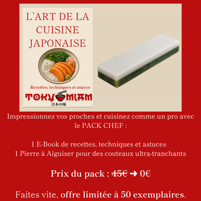 Couteau Santoku en Acier Damassé 18 cm - Kawa (河)